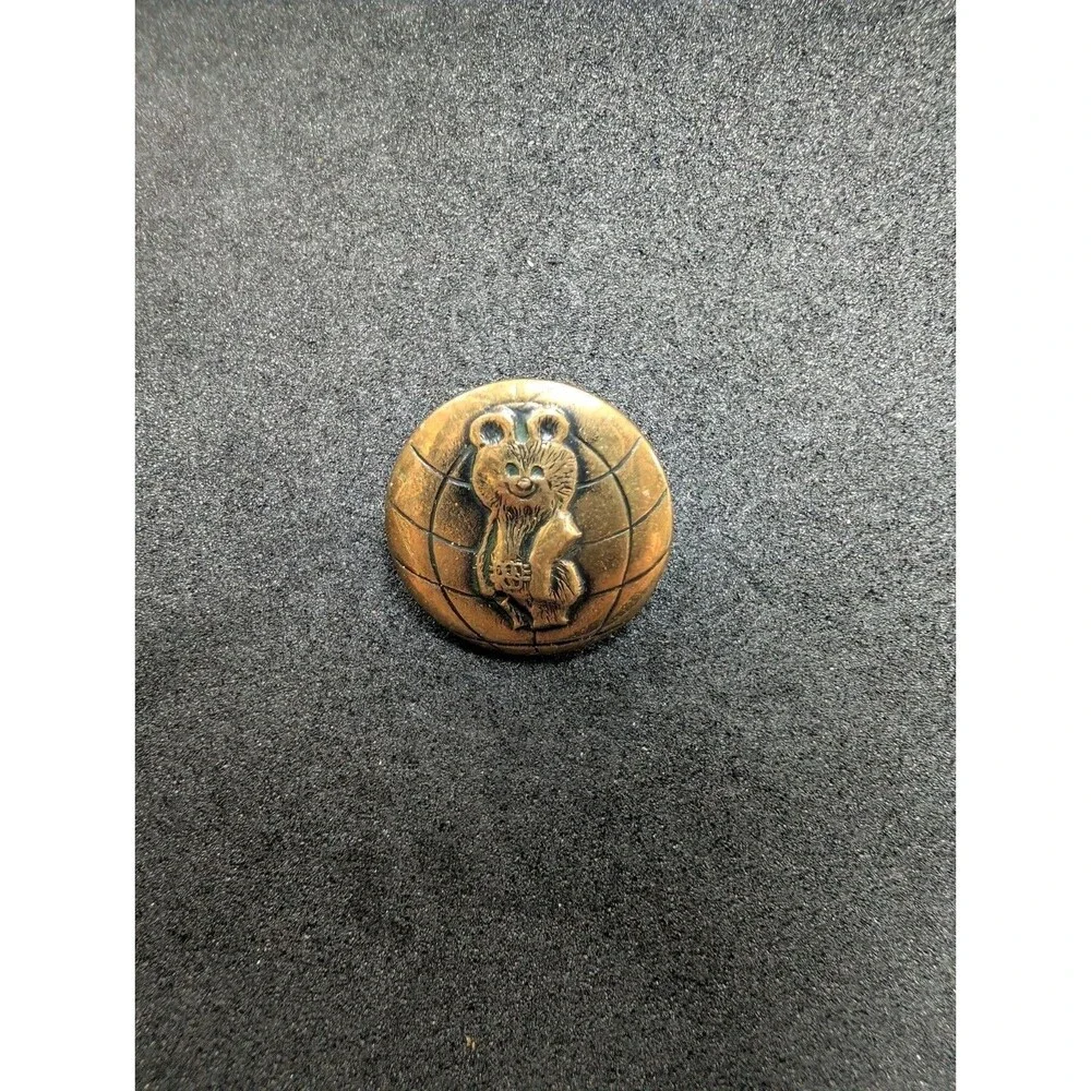 Vintage USSR Moscow 1980 Olympic Misha Globe Bronze Tone Pin Badge